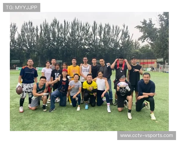 美国黑豹队与中国青少年交流，分享国际赛事经验推动腰旗橄榄球发展